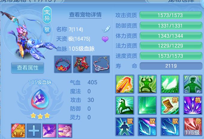 微信图片_20260913202603_32_14472.png