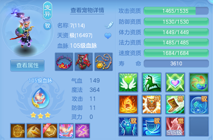 微信图片_20260913202729_40_14472.png