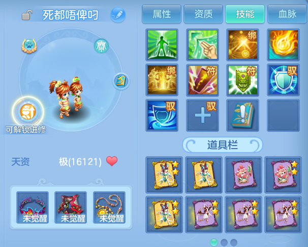 微信图片_20260913202841_47_14472.png