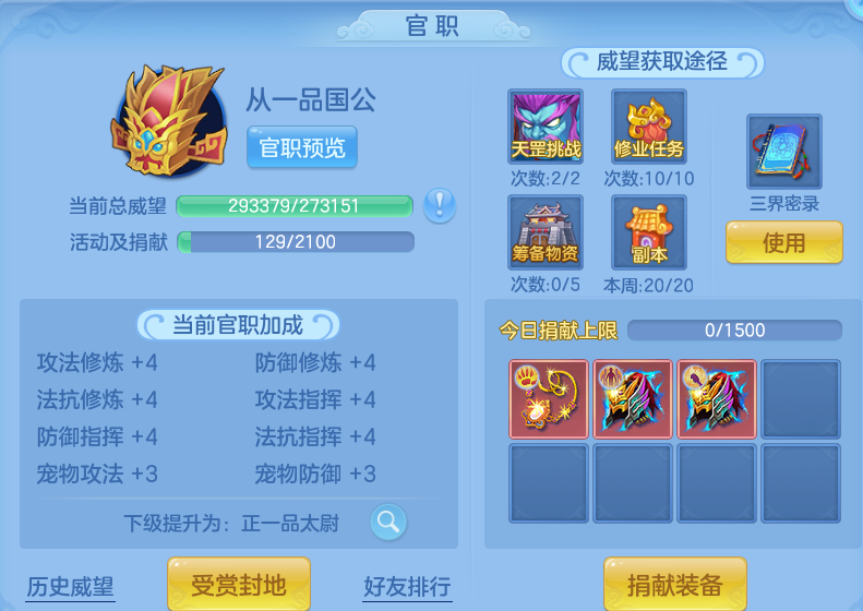 微信图片_20260913203010_51_14472.png