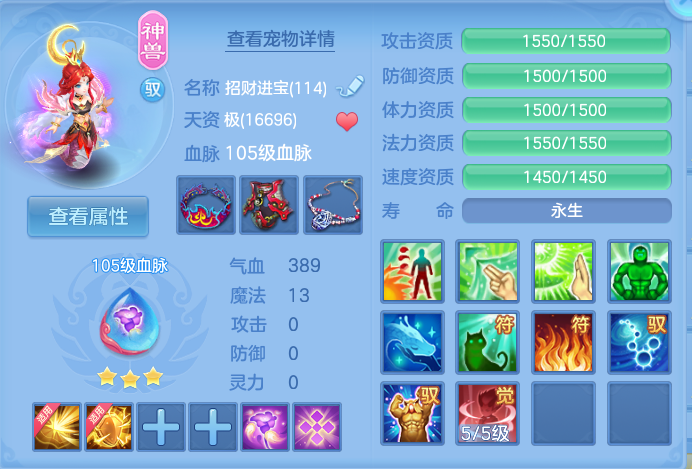 微信图片_20260913212933_28_7967.png