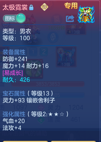 微信图片_20260913212655_27_7967.png