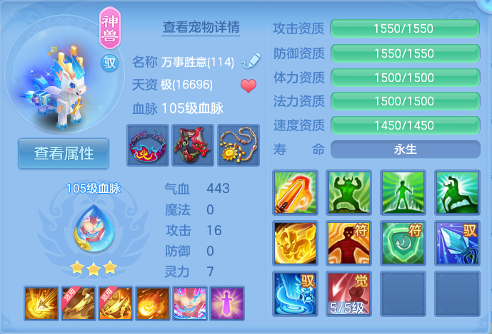 微信图片_20260913212933_30_7967.png