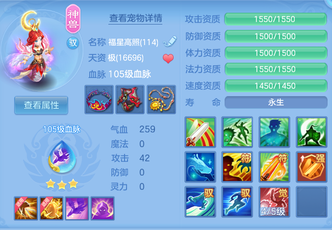 微信图片_20260913212933_29_7967.png