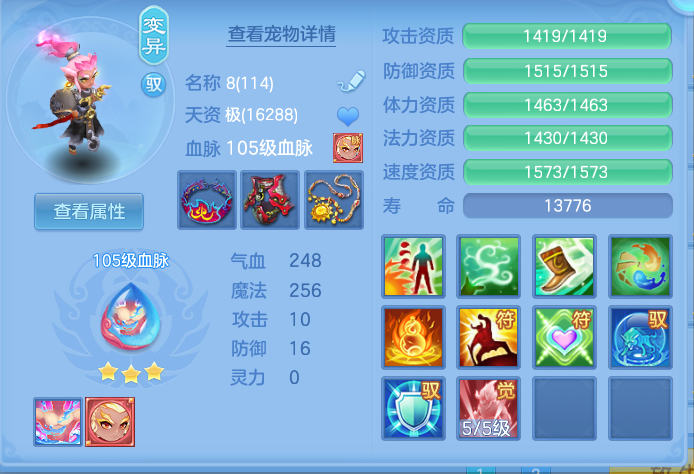 微信图片_20260913212933_31_7967.png
