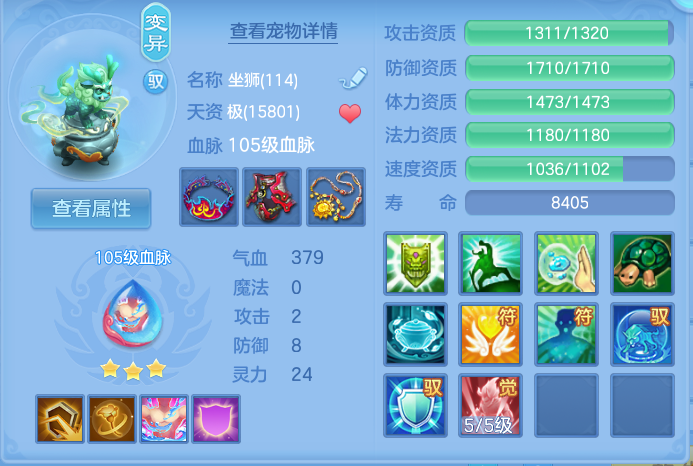 微信图片_20260913212933_32_7967.png