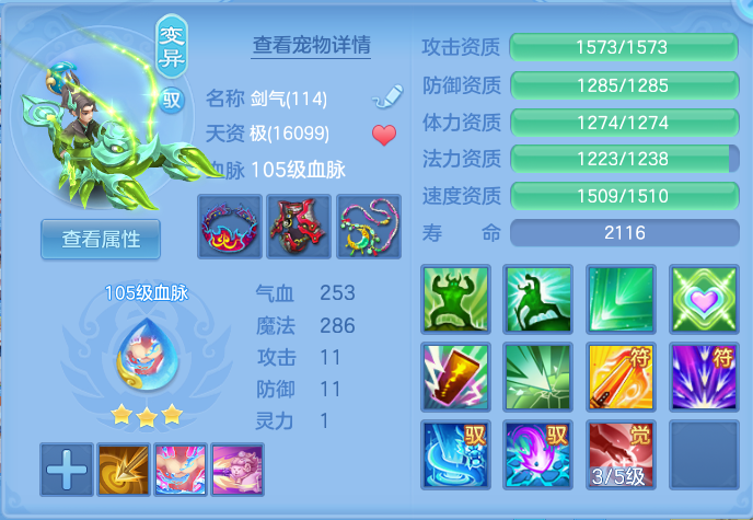 微信图片_20260913212934_39_7967.png