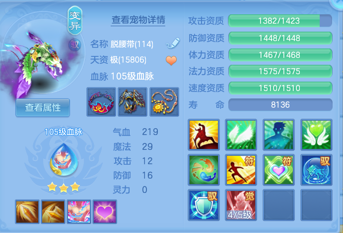 微信图片_20260913212935_49_7967.png