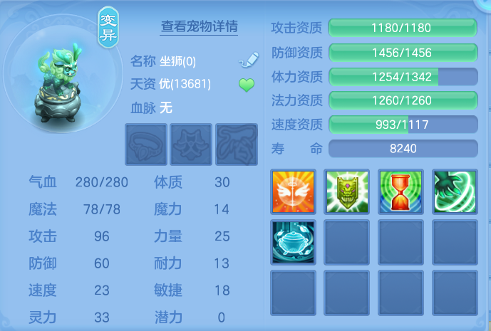 微信图片_20260913212935_48_7967.png