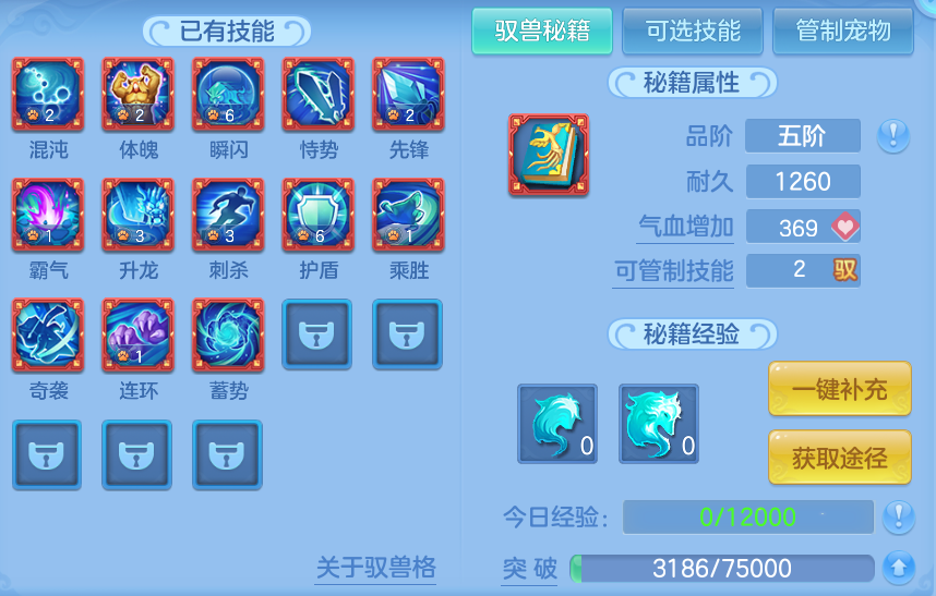 微信图片_20260913213030_54_7967.png