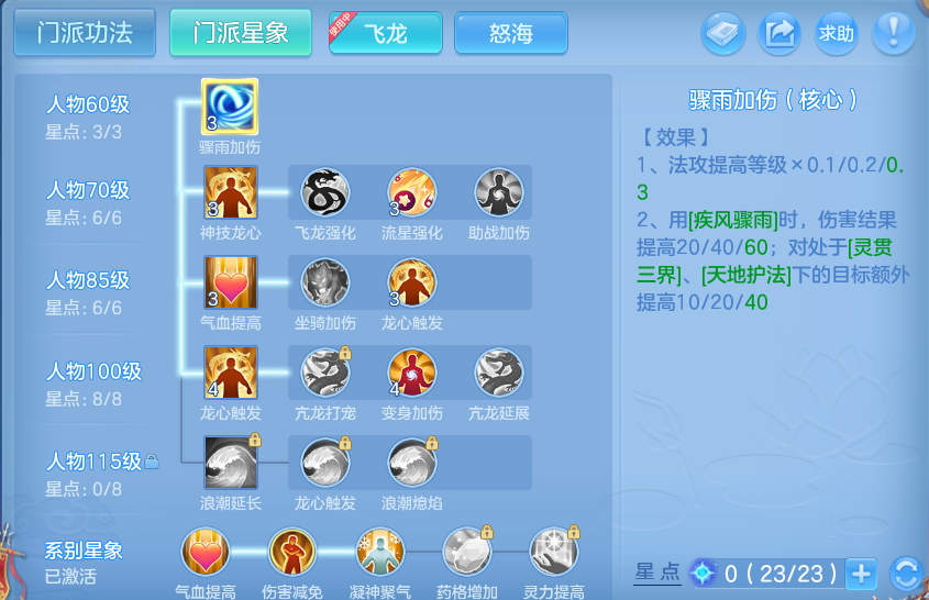 微信图片_20260913213030_55_7967.png