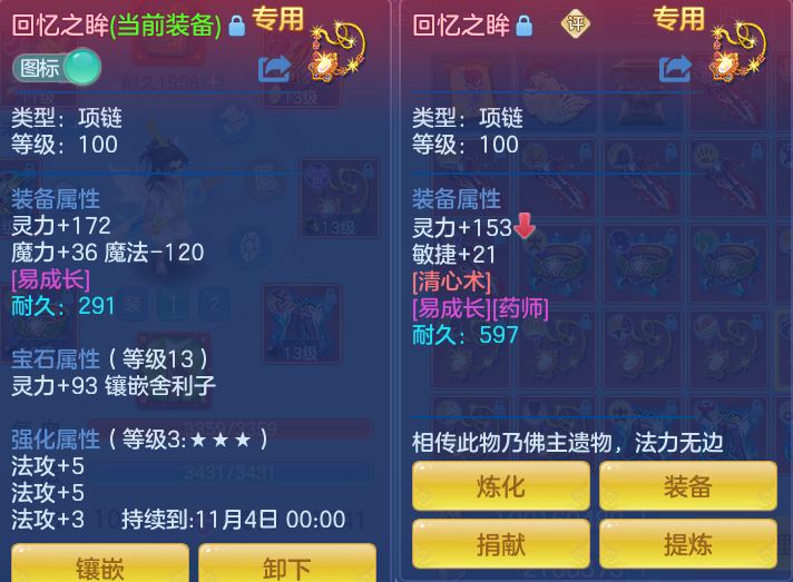 微信图片_20260913223032_27_7969.png