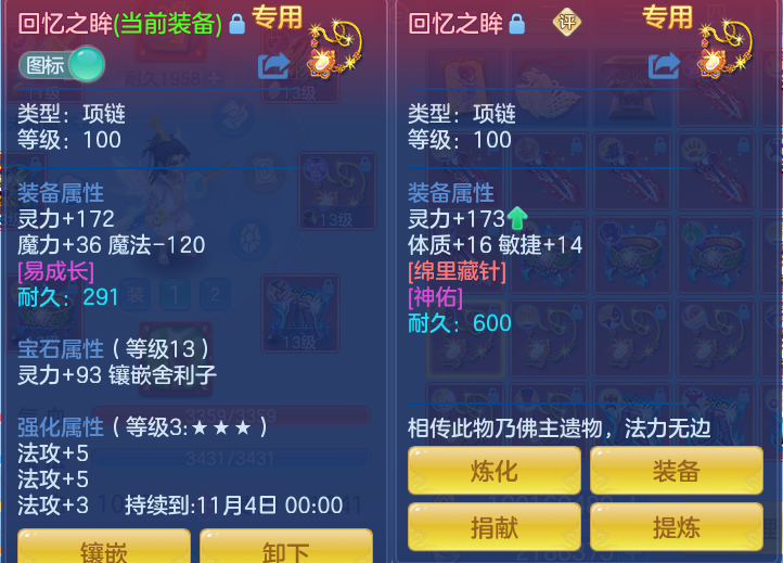 微信图片_20260913223035_39_7969.png
