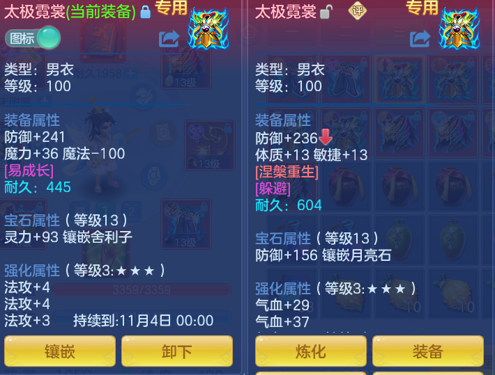 微信图片_20260913223036_49_7969.png