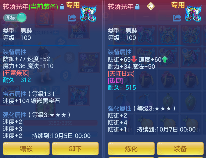 微信图片_20260913223036_47_7969.png