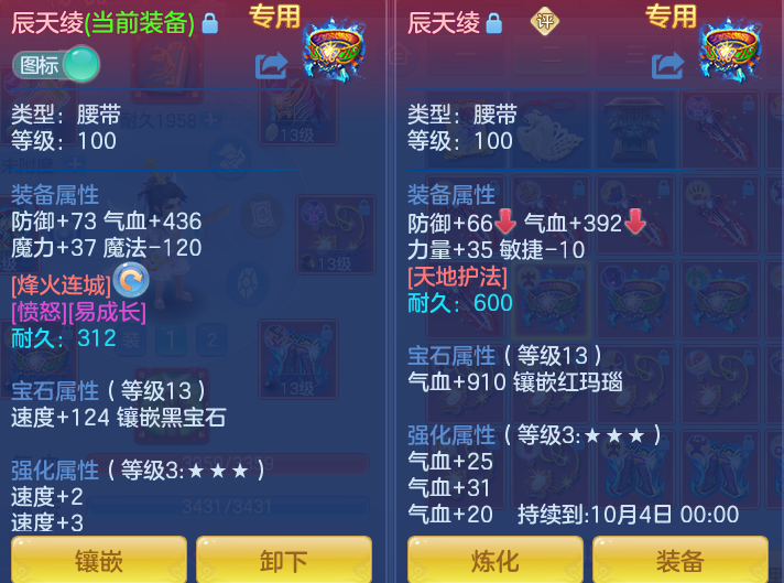 微信图片_20260913223036_50_7969.png