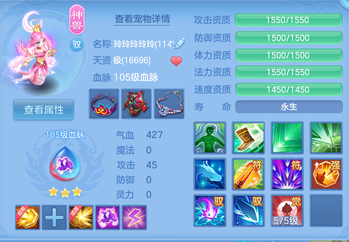 微信图片_20260913223141_59_7969.png