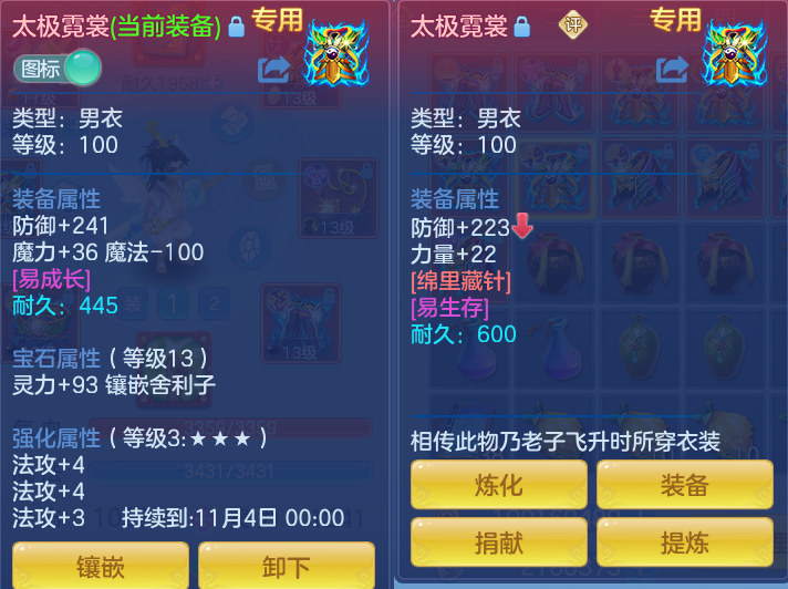 微信图片_20260913223038_55_7969.png