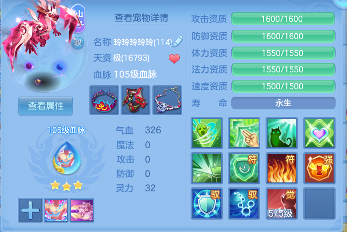微信图片_20260913223141_57_7969.png