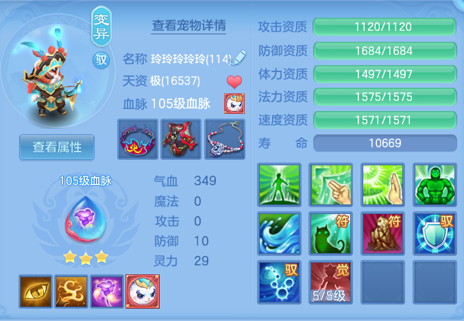 微信图片_20260913223315_71_7969.png