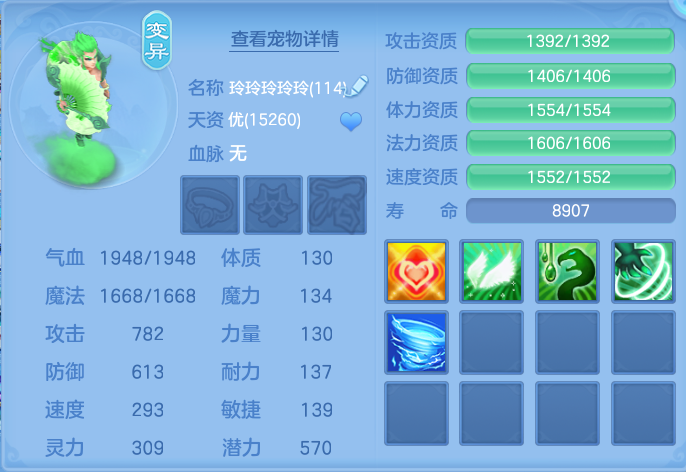 微信图片_20260913223445_74_7969.png