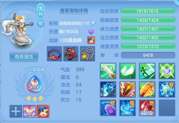 微信图片_20260913223445_76_7969.png