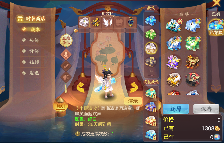 微信图片_20260913223808_104_7969.png