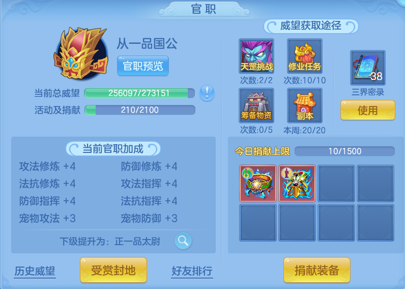 微信图片_20260913223807_100_7969.png
