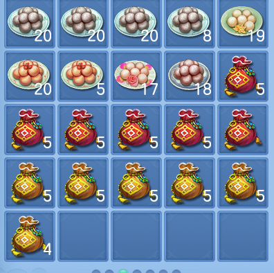 微信图片_20260913223808_112_7969.png