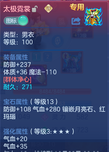 微信图片_20260913224114_37_7968.png