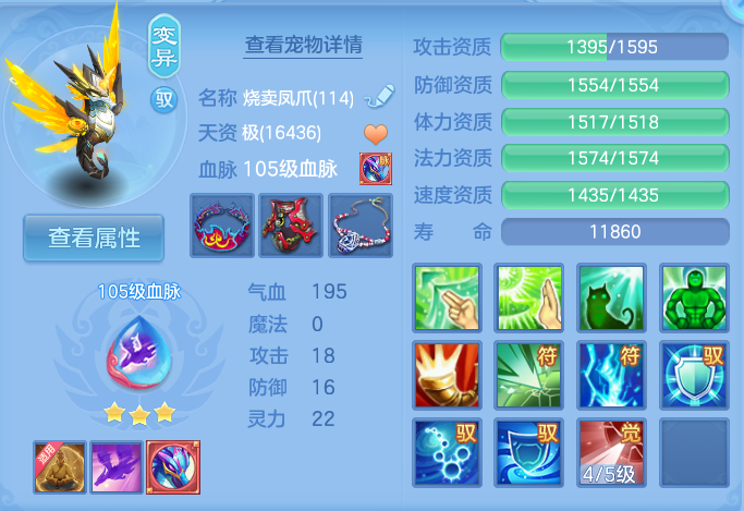微信图片_20260913224246_52_7968.png