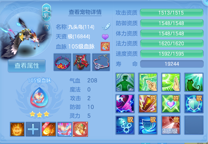 微信图片_20260913224245_44_7968.png