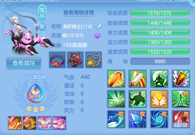 微信图片_20260913224246_48_7968.png