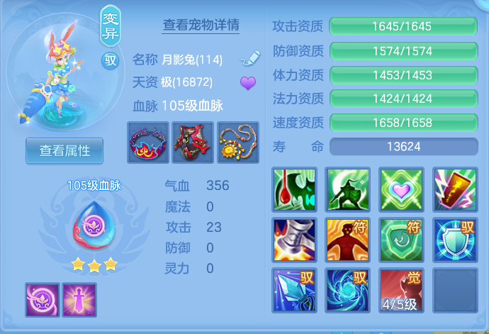 微信图片_20260913224458_57_7968.png