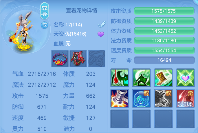 微信图片_20260913224458_59_7968.png