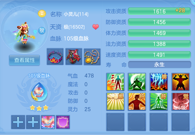 微信图片_20260913224519_68_7968.png