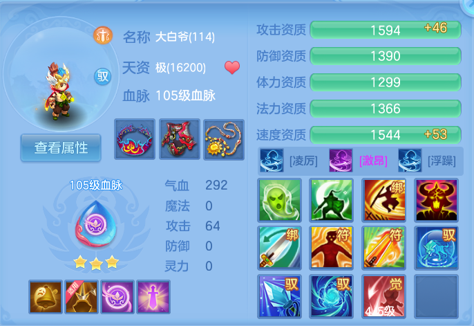 微信图片_20260913224519_67_7968.png