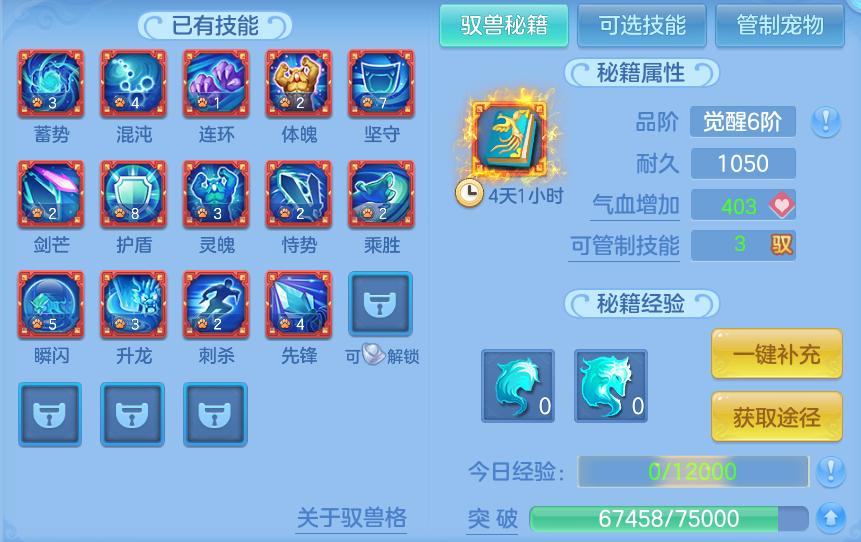 微信图片_20260913224610_72_7968.png