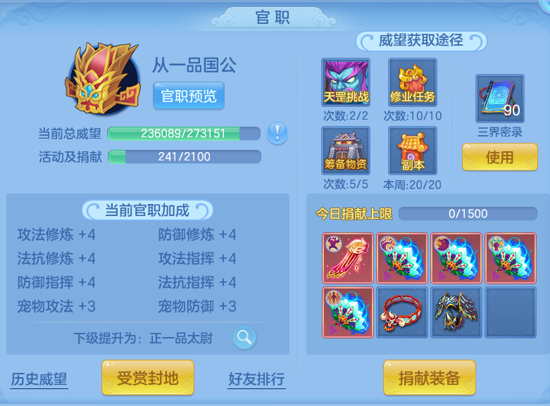 微信图片_20260913224701_79_7968.png