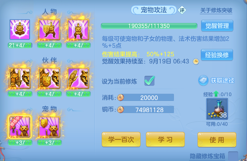 微信图片_20260913224629_75_7968.png