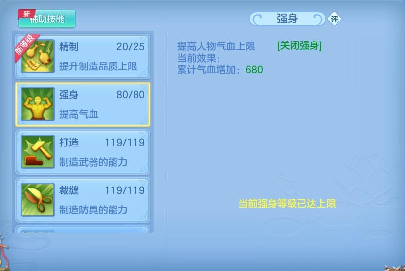 微信图片_20260913224629_76_7968.png