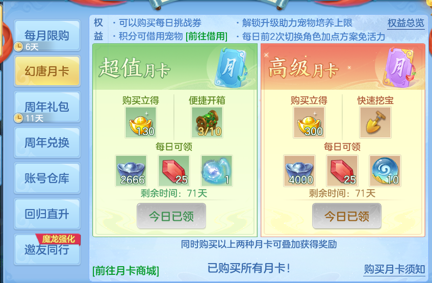 微信图片_20260913224713_82_7968.png