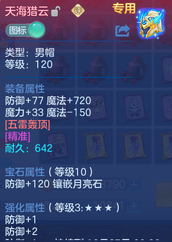 微信图片_20260913230655_26_7970.png