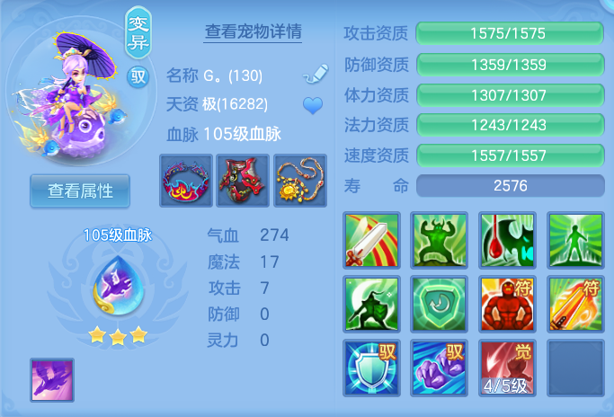 微信图片_20260913230825_37_7970.png