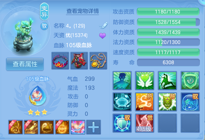 微信图片_20260913230826_41_7970.png