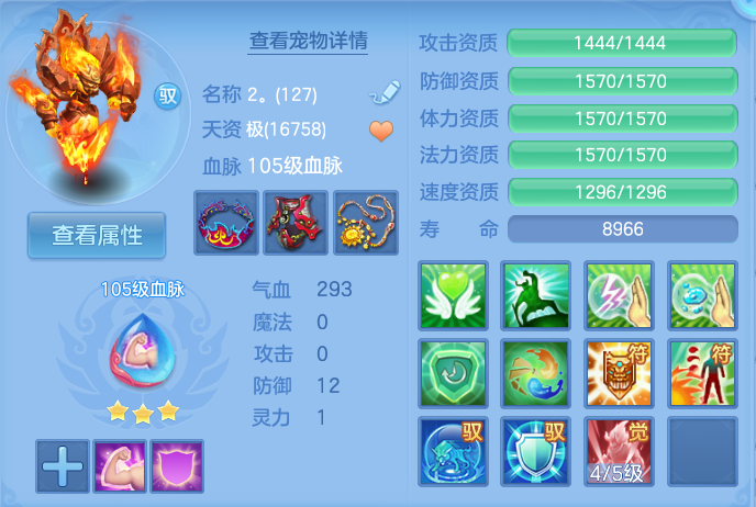 微信图片_20260913230825_39_7970.png