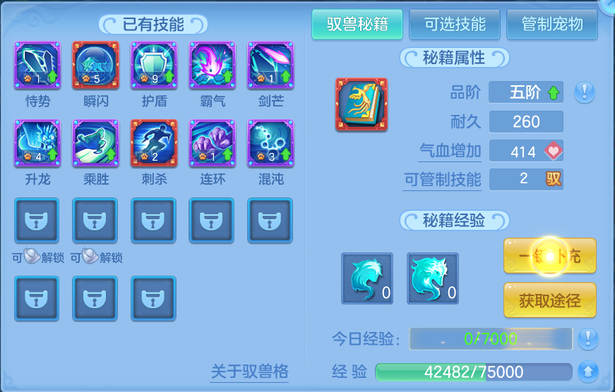 微信图片_20260913230930_48_7970.png