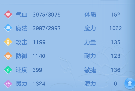 微信图片_20260913230931_56_7970.png