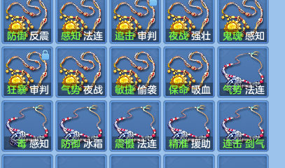 微信图片_20260913231107_58_7970.png