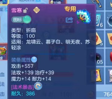 微信图片_20260913140032_6_9865.jpg